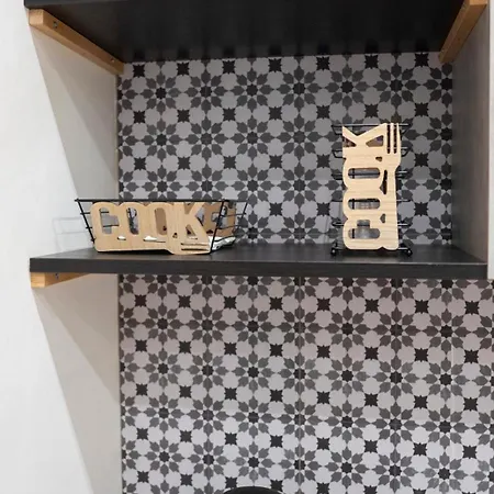 아파트 Emy's House